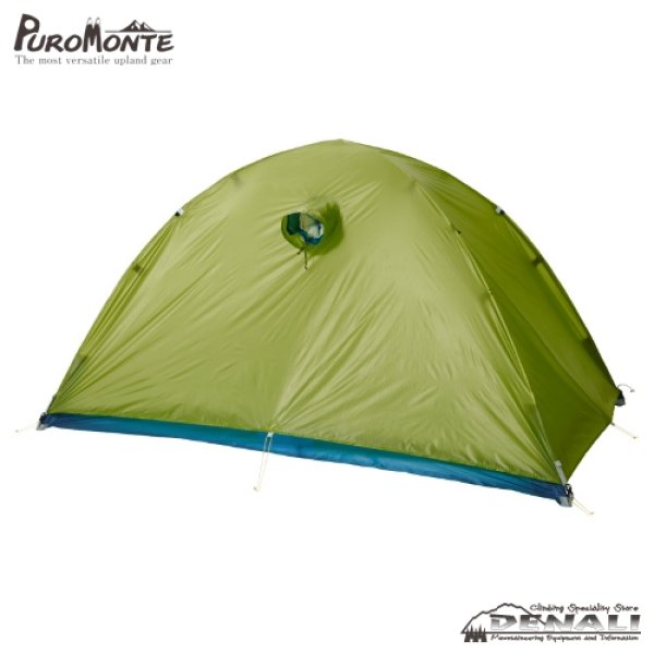 画像5: VEL-20 3S (5)