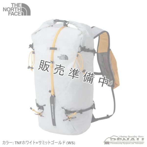画像1: Summit AMK 25 (1)