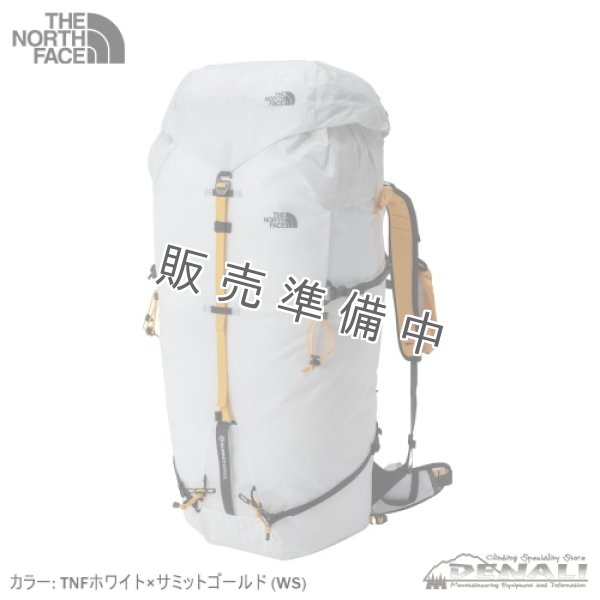 画像1: Summit AMK 55 (1)