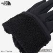 画像3: Expedition Grid Fleece Glove (3)