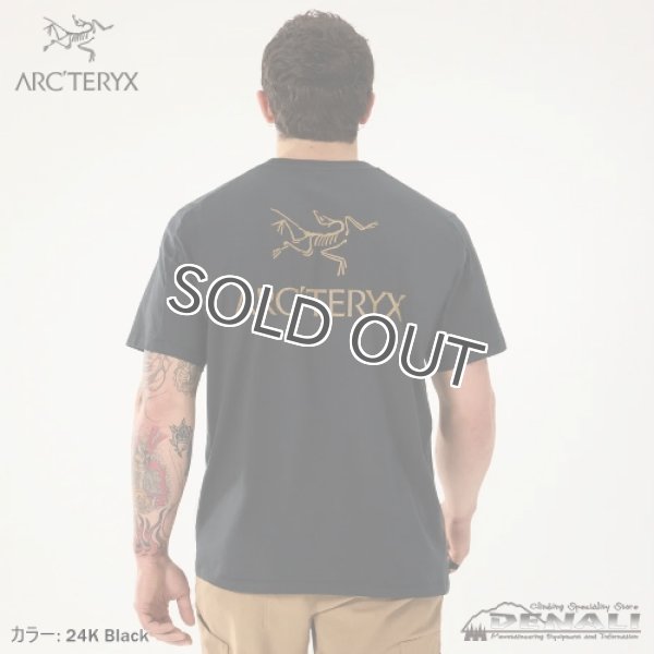 画像6: Kragg SL Cotton Bird Word SS (2025FW color) (6)