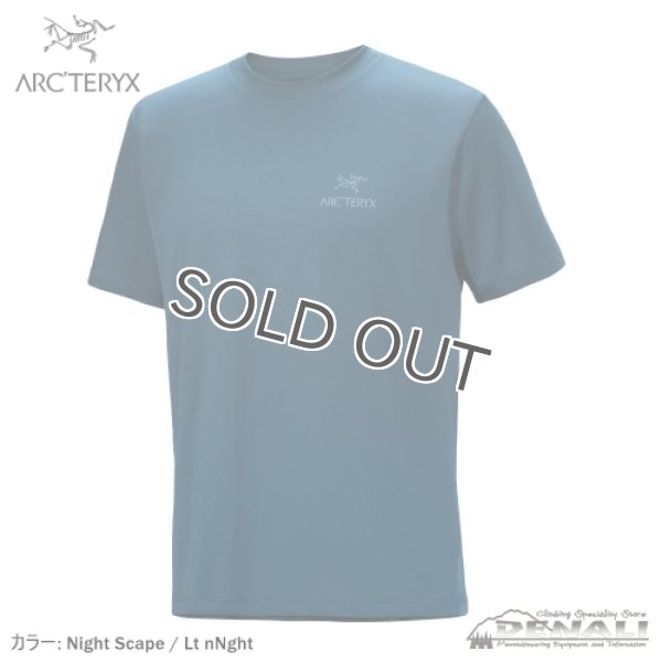 画像2: Kragg SL Cotton Bird Word SS (2025FW color) (2)