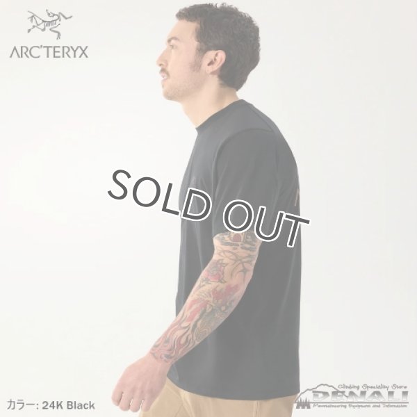 画像8: Kragg SL Cotton Bird Word SS (2025FW color) (8)