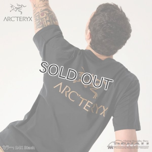 画像5: Kragg SL Cotton Bird Word SS (2025FW color) (5)