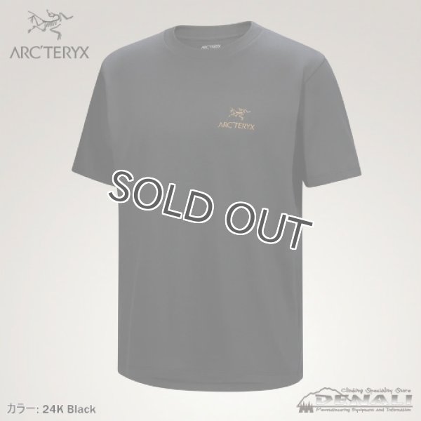 画像3: Kragg SL Cotton Bird Word SS (2025FW color) (3)