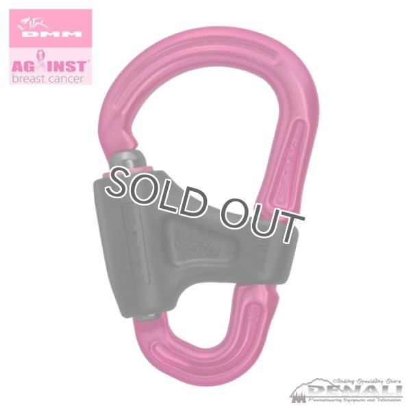 画像1: Belay Master (PINK 2025) (1)