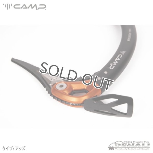 画像8: 【お取り寄せ対応】X-ALL MOUNTAIN (2025FW) (8)