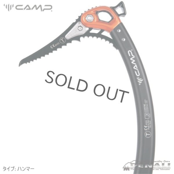 画像4: 【お取り寄せ対応】X-ALL MOUNTAIN (2025FW) (4)