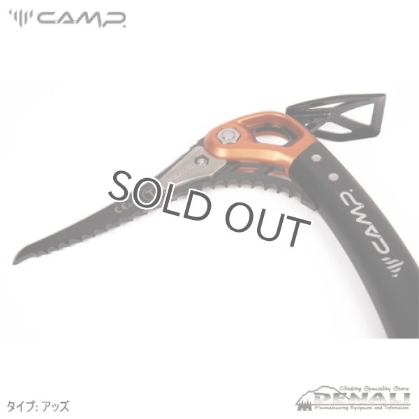 画像6: 【お取り寄せ対応】X-ALL MOUNTAIN (2025FW) (6)