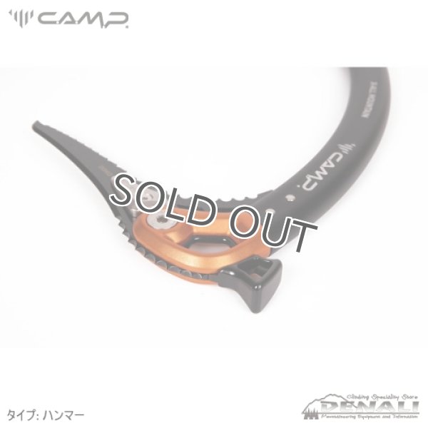 画像7: 【お取り寄せ対応】X-ALL MOUNTAIN (2025FW) (7)