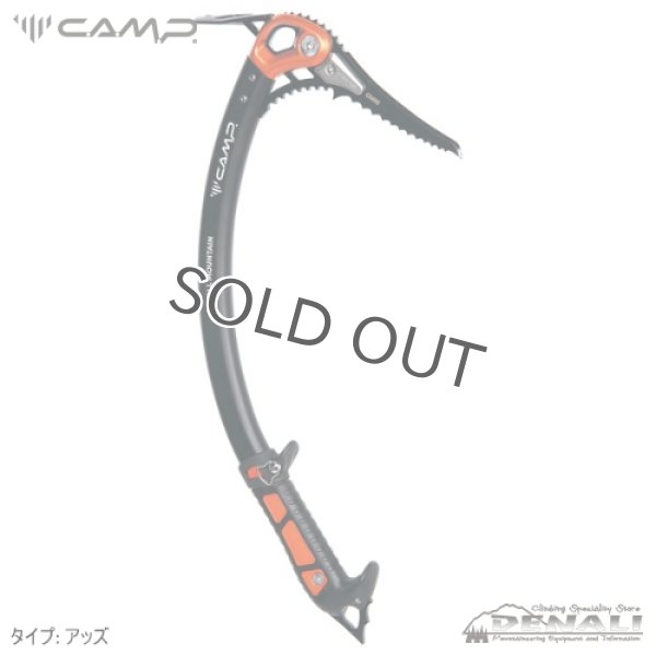 画像3: 【お取り寄せ対応】X-ALL MOUNTAIN (2025FW) (3)