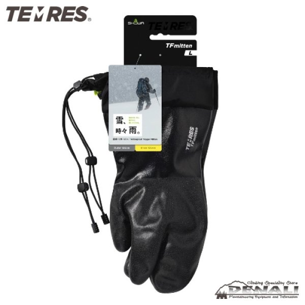 画像3: TEMRES TF mitten (3)