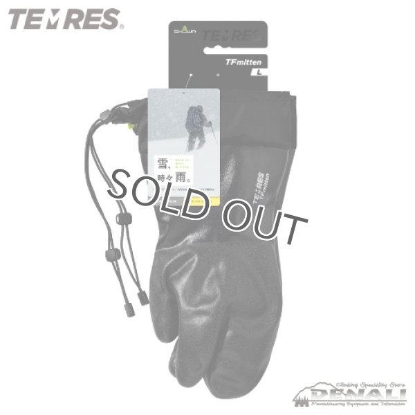 画像3: TEMRES TF mitten (3)