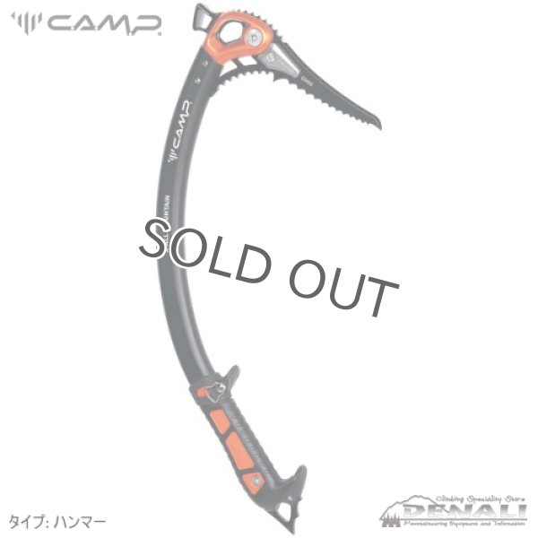 画像2: 【お取り寄せ対応】X-ALL MOUNTAIN (2025FW) (2)