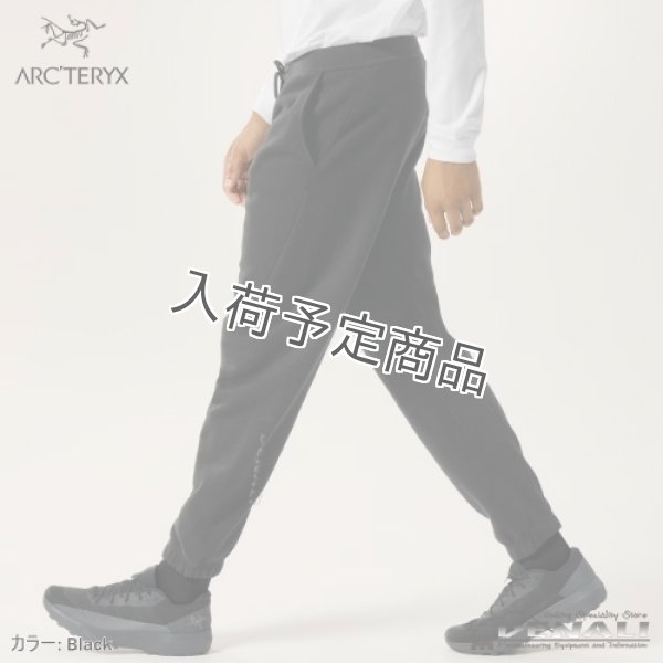 画像6: Emblem Fleece Jogger Men's (6)