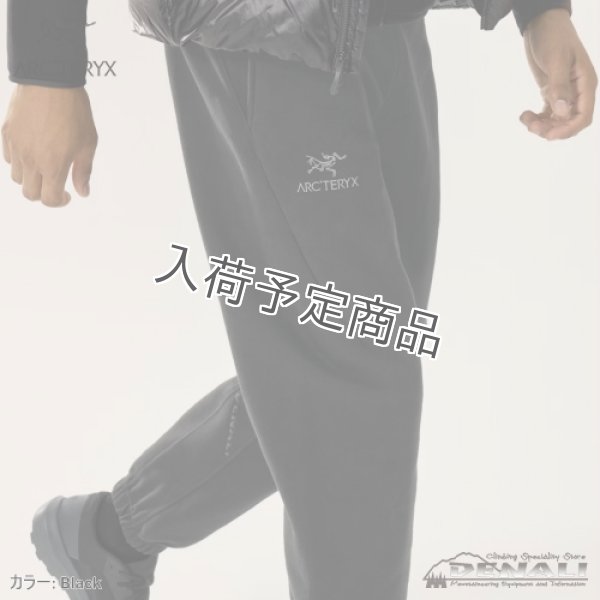 画像4: Emblem Fleece Jogger Men's (4)