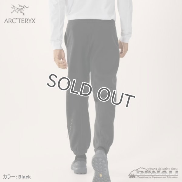 画像2: Emblem Fleece Jogger Men's (2)