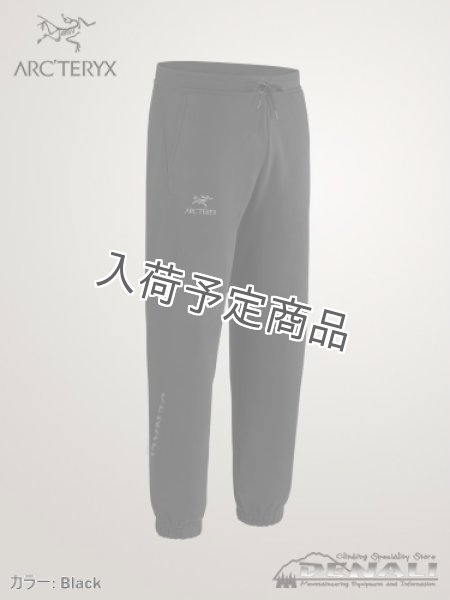 画像5: Emblem Fleece Jogger Men's (5)
