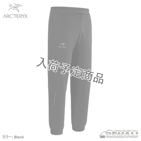 画像1: Emblem Fleece Jogger Men's (1)