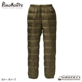 Down Pants 70 - 山の店 デナリ