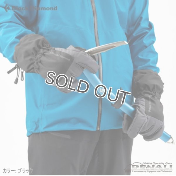 画像2: Glissade Gloves (2)