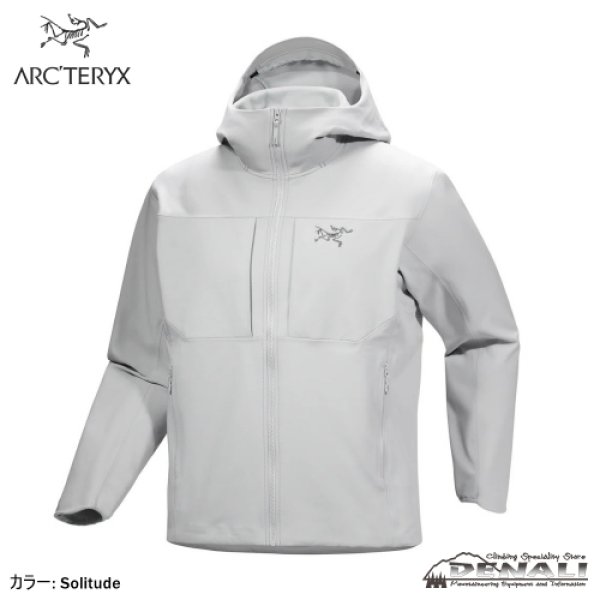 画像1: Gamma MX Hoody Men's (2025FW Color) (1)