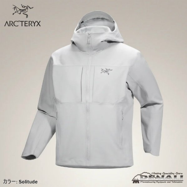 画像2: Gamma MX Hoody Men's (2025FW Color) (2)