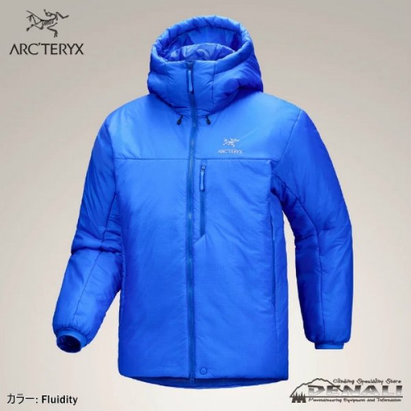 画像2: Men's NUCLEI SV PARKA (2025 FW) (2)