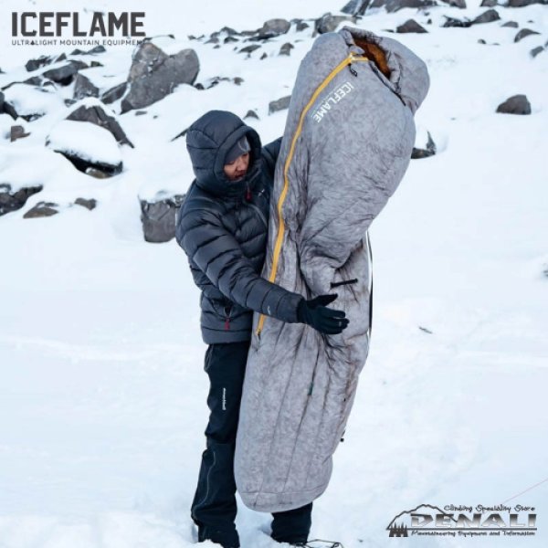 画像7: FLAME SD1000 NXT (7)