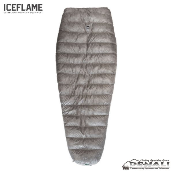 画像1: EXTRA QUILT NXT (1)