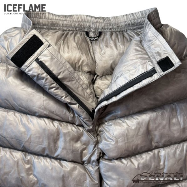 画像3: DOWN PANTS NXT (3)