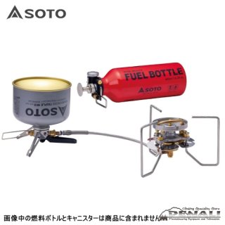 MSR FUEL BOTTLE (325、590、887ml) - 山の店 デナリ