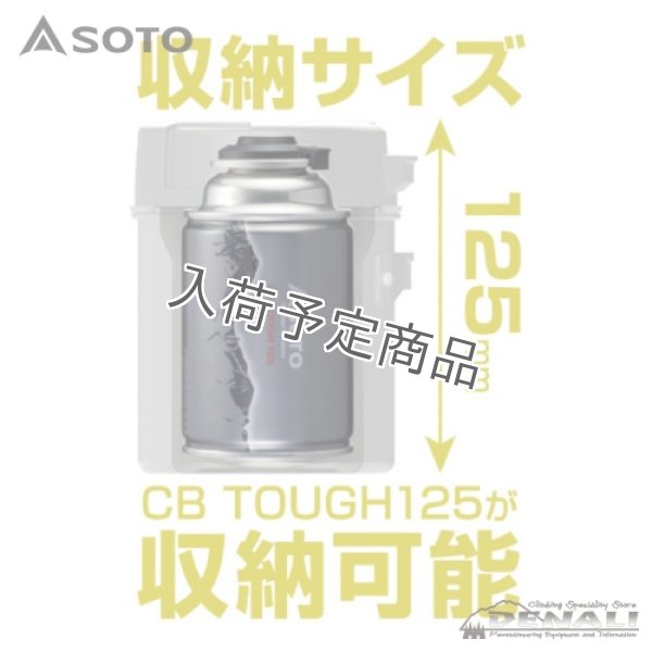 画像5: Steam Rice Cooker ITADAKI (5)