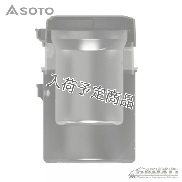 画像3: Steam Rice Cooker ITADAKI (3)