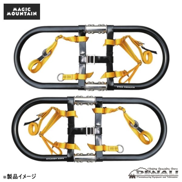 画像1: 【旧モデル在庫処分】Russel EVO (1)