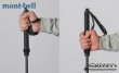 画像6: Carbon Folding Pole 105 (6)