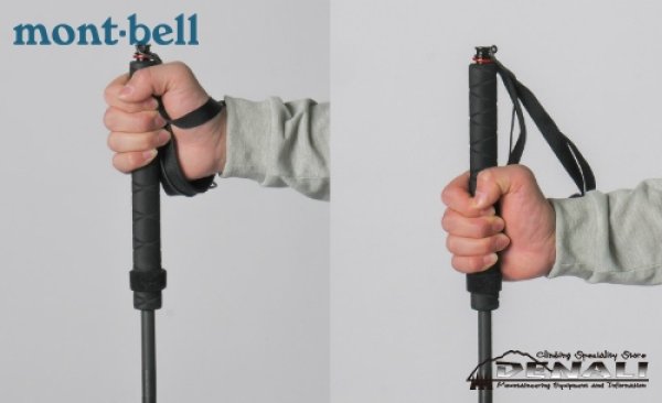 画像6: Carbon Folding Pole 105 (6)