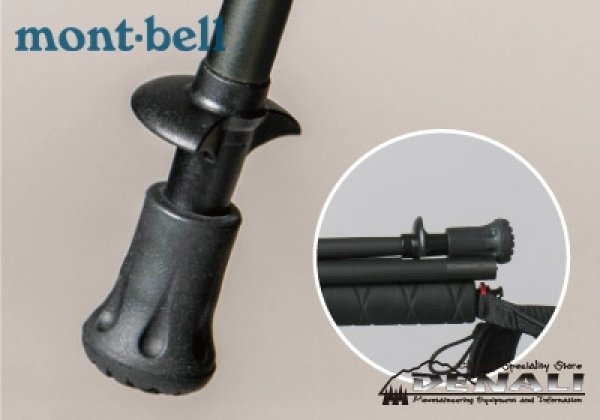 画像7: Carbon Folding Pole 105 (7)