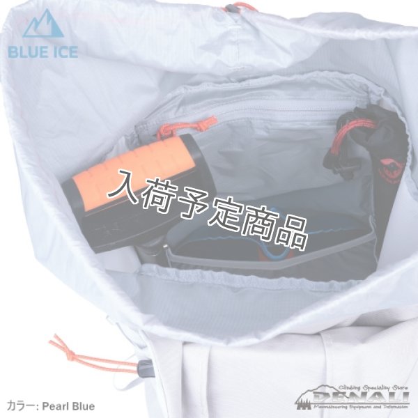 画像7: STACHE ICE 38L (7)