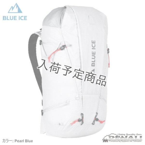 画像1: STACHE ICE 38L (1)
