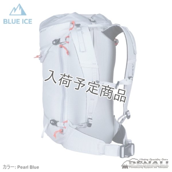 画像3: STACHE ICE 38L (3)
