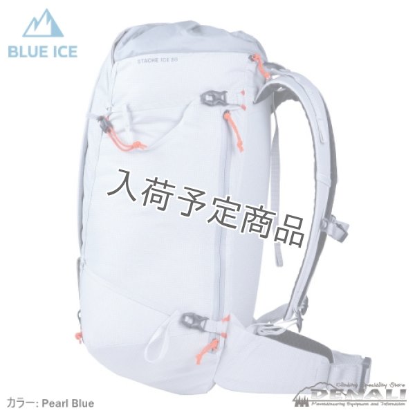 画像2: STACHE ICE 38L (2)