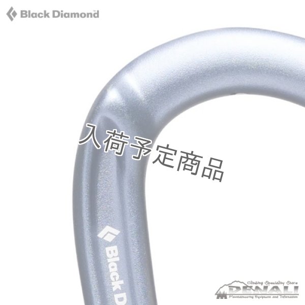 画像4: Gridlock Triple Lock (4)