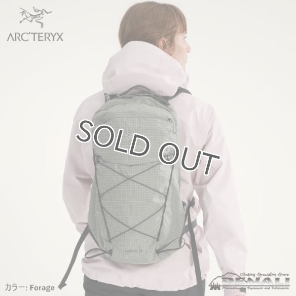 画像8: Aerios 18 Backpack (2026SSColor) (8)
