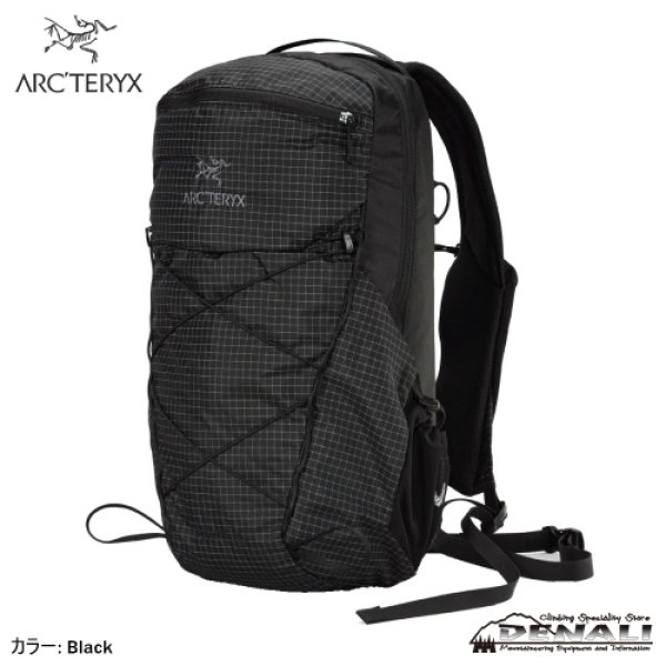 画像1: Aerios 18 Backpack (Update2026) (1)