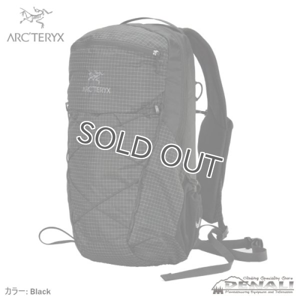 画像1: Aerios 18 Backpack (2026SSColor) (1)