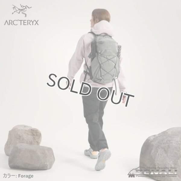 画像9: Aerios 18 Backpack (2026SSColor) (9)