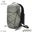 画像2: Aerios 18 Backpack (Update2026) (2)