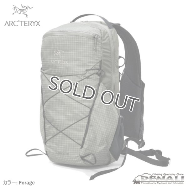 画像2: Aerios 18 Backpack (2026SSColor) (2)