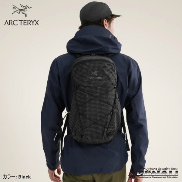 画像4: Aerios 18 Backpack (Update2026) (4)